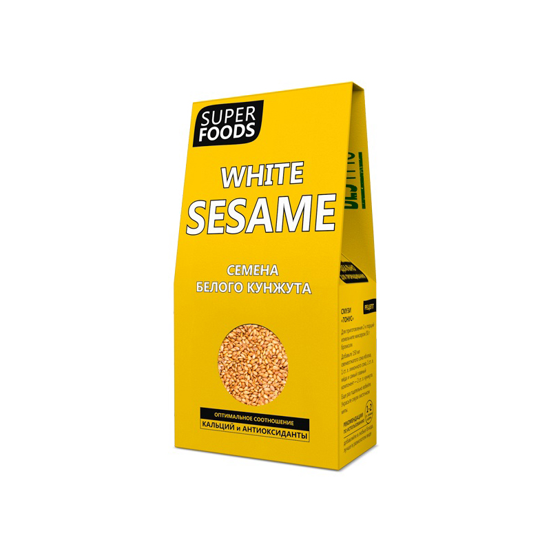 Семена кунжута черного 150 г (Black Sesame Seeds)
