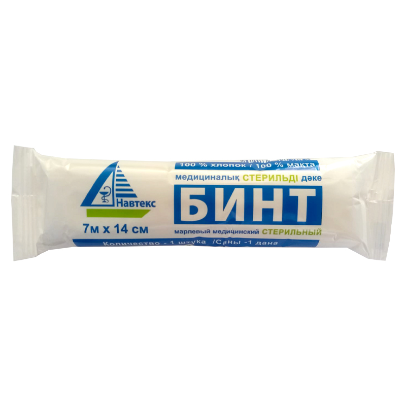Бинт медицинский стерильный 7 м х 14 см 1 шт