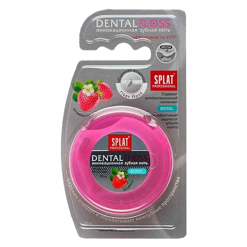 Зуб.нить SPLAT Dental Floss 30м Клубника