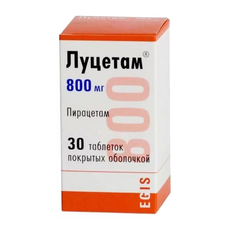 Луцетам 800мг №30 таб