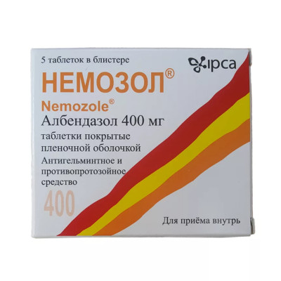 Немозол таблетки 400мг 5шт