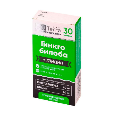 Гинкго билоба+глицин таблетки 200 мг 30 шт ООО"Биотерра"