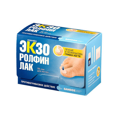 Экзоролфинлак®лак д/ногтей 5% 2,5 мл