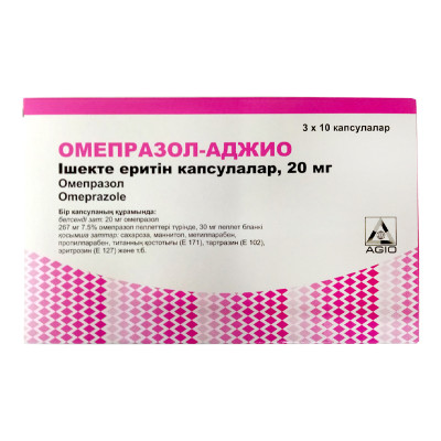 Омепразол-Аджио 20 мг капсулы 30шт