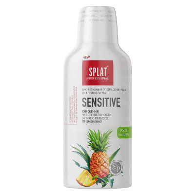 Ополаскиватель Splat Sensitive 275 ml