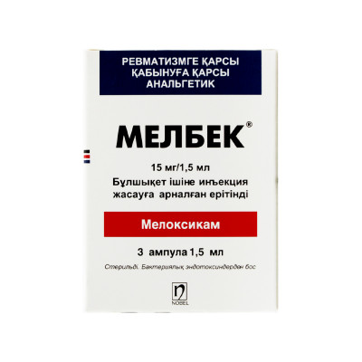 Мелбек® раствор для внутримышечных инъекций 15 мг/1,5 мл 3 шт Идол Илач Долум Санаи ве Тиджарет А.Ш.