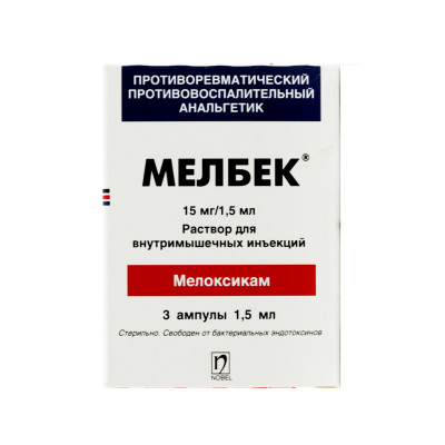 Мелбек® раствор для внутримышечных инъекций 15 мг/1,5 мл 3 шт Идол Илач Долум Санаи ве Тиджарет А.Ш.