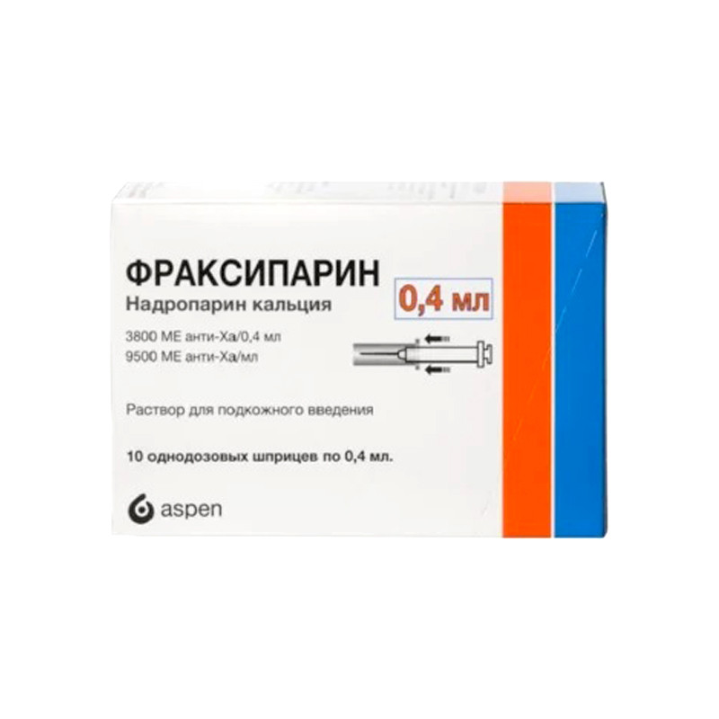 Фраксипарин 0,4мл №10 однораз. наполненые шприцы