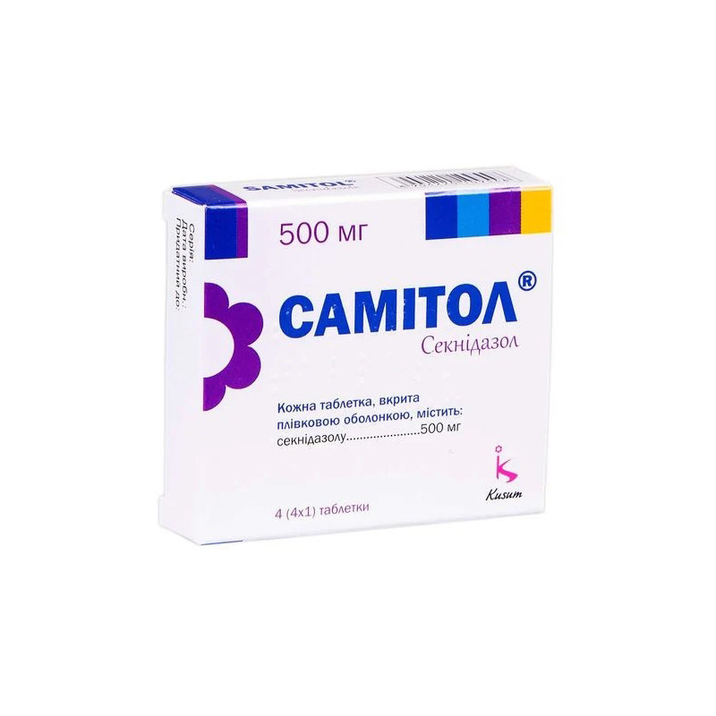 Самитол 500мг №4 табл