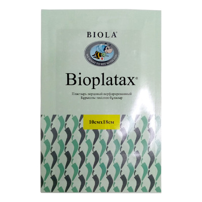 Перцовый пластырь перфорированный 10х18 см №1 Bioplatax