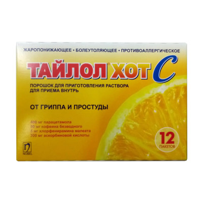 Тайлол Хот-С порошок для приготовления раствора 12шт