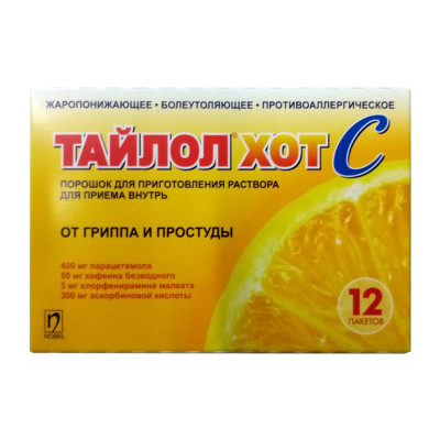 Тайлол Хот-С порошок для приготовления раствора 12шт