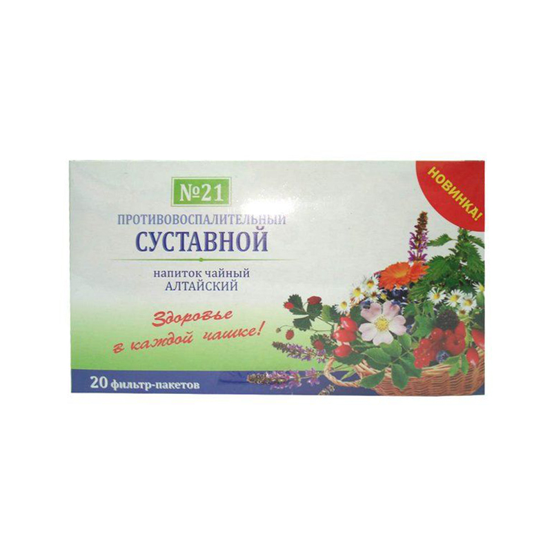 Алтайский №21 суставной 1,5г №20
