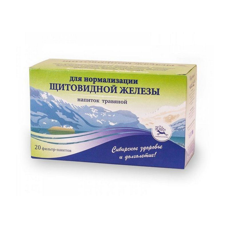 Алтайский д/нормал щитовид,железы 1,5г №20