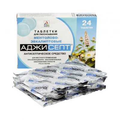 Аджисепт® с ментолом и эвкалиптом пастилки 24 шт Аджио Фармацевтикалз Лтд