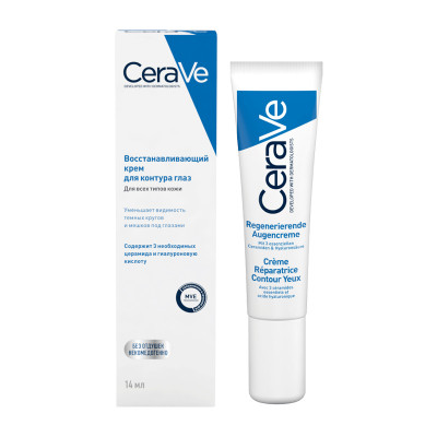 CeraVe Крем восстанавливающий для контура глаз 14мл для всех типов кожи