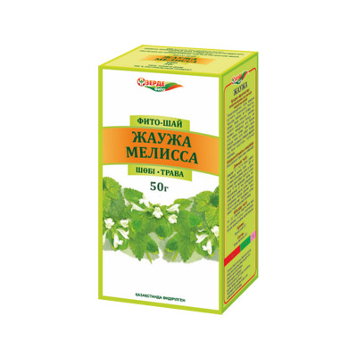 Мелисса трава 50 гр Зерде