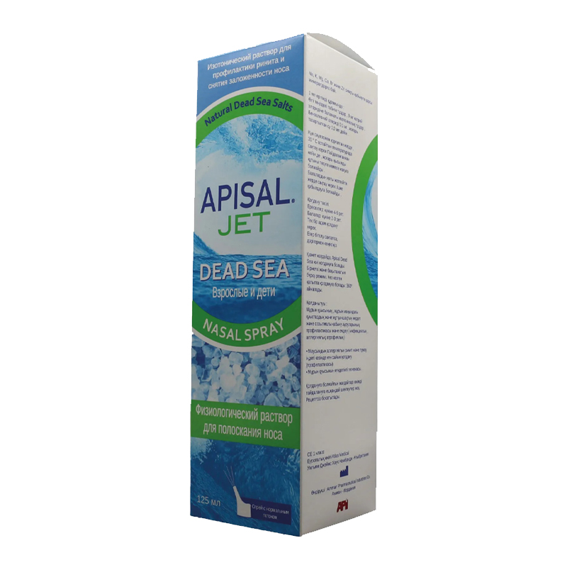 Apisal Dead Sea Jet 125 мл. спрей назальный для взрослых и детей