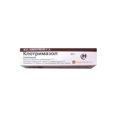 Клотримазол  крем  1% 20 гр Ромфарм