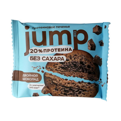Печенье протеиновая JUMPBIO Двойной шоколад 35г