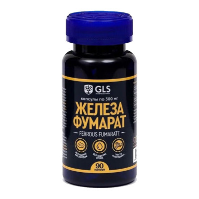 GLS Железа фумарат №90 капс. /71637