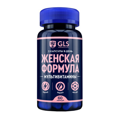 GLS Женская формула №60 капс. /73723