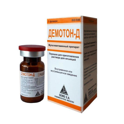 Демотон-Д №1фл порош д/приг р-ра