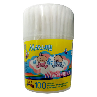 Ватные палочки 100 шт "Малыш&Малышка"