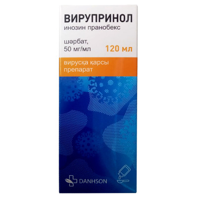 Вирупринол сироп 50 мг/мл 120 мл