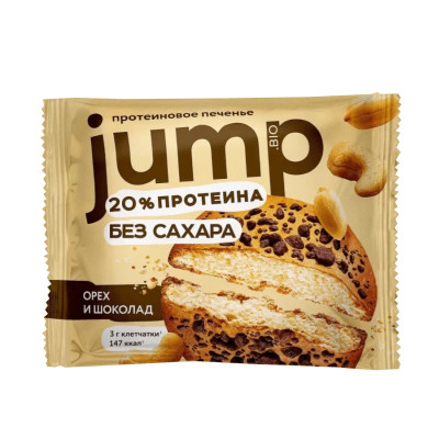 Печенье протеиновая JUMPBIO Орех и шоколад 35г