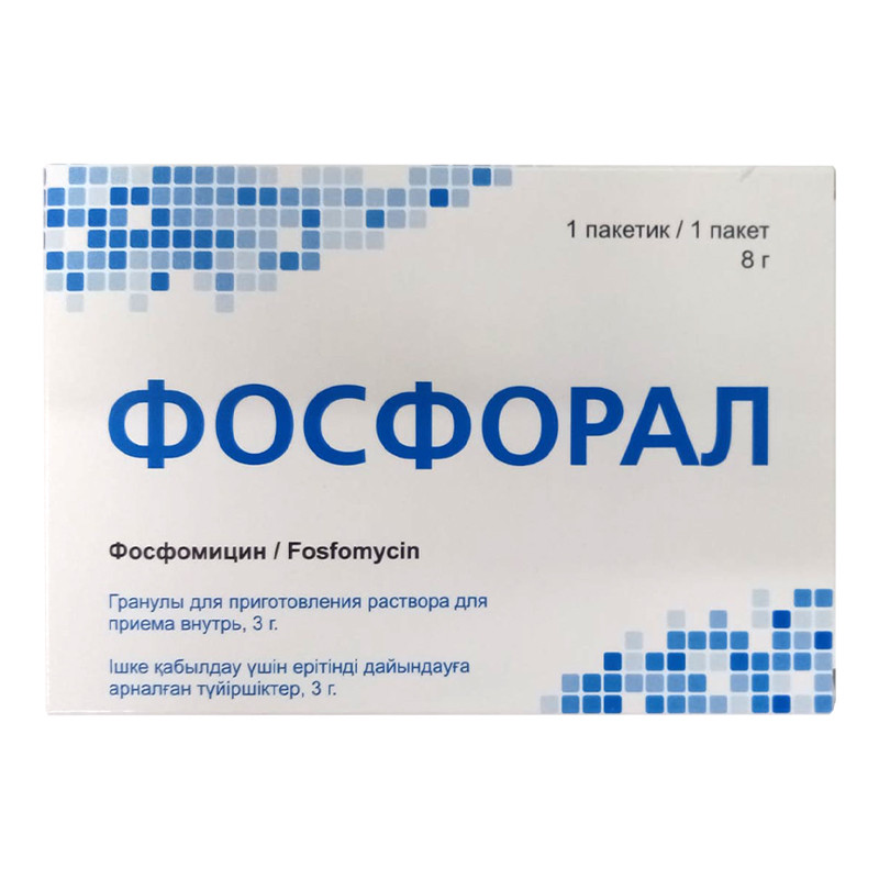 Фосфорал пакет 3г 1шт Ромфарм