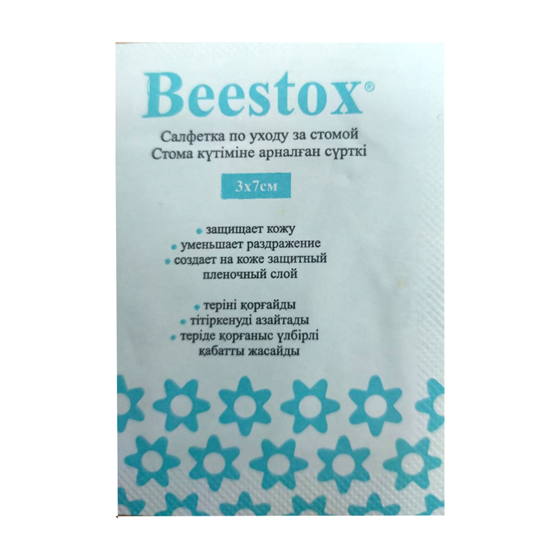 Салфетка по уходу за стомой Beestox