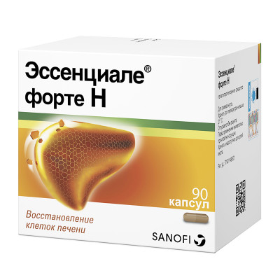 Эссенциале форте Н капсулы 90 шт