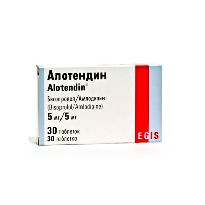 Алотендин 5мг/5мг № 30 таб.