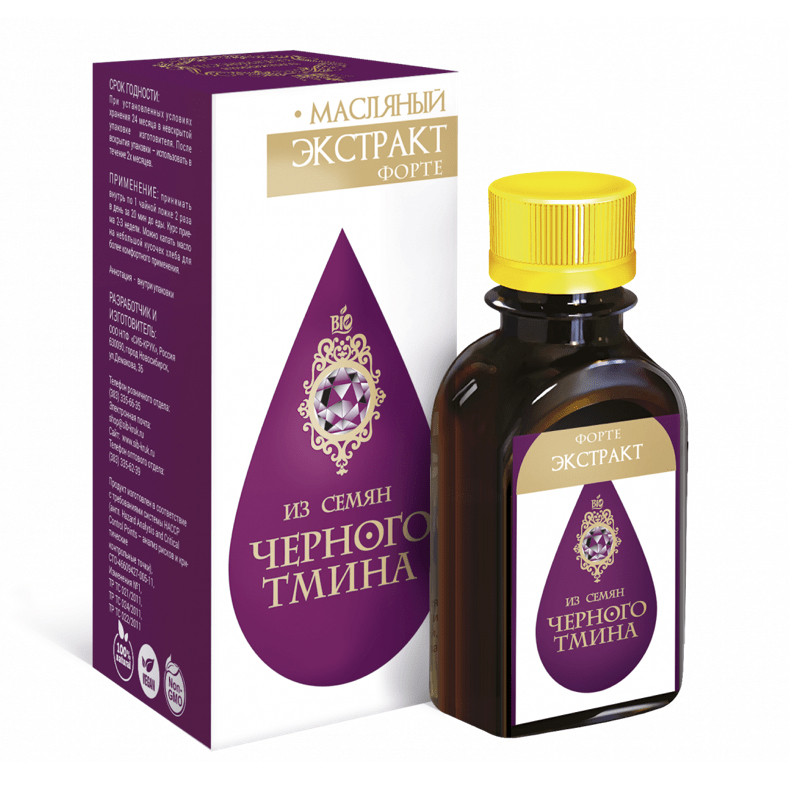 Масло черного тмина 100мл экстракт форте BIO - купить с доставкой по ...