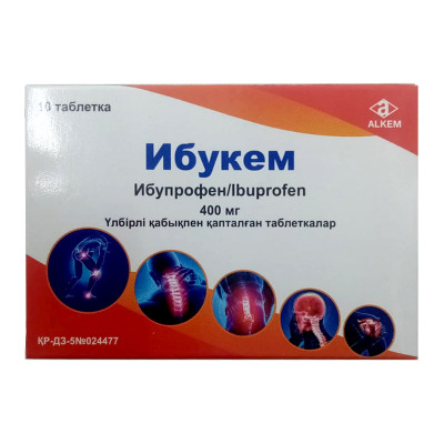Ибукем (ибупрофен) таблетки 400 мг 10 шт