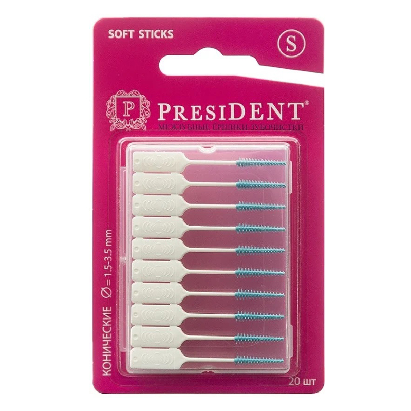 Межзубные ершики President soft sticks S 1.5-3.5mm