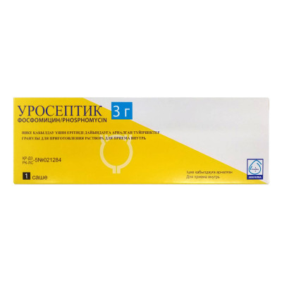 Уросептик 3гр №1 гран д/приг р-ра