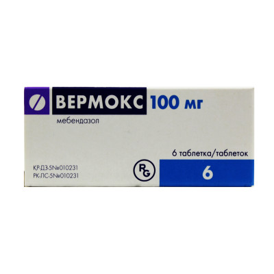 Вермокс 100мг. № 6 табл