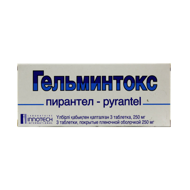 Гельминтокс табл 250мг №3