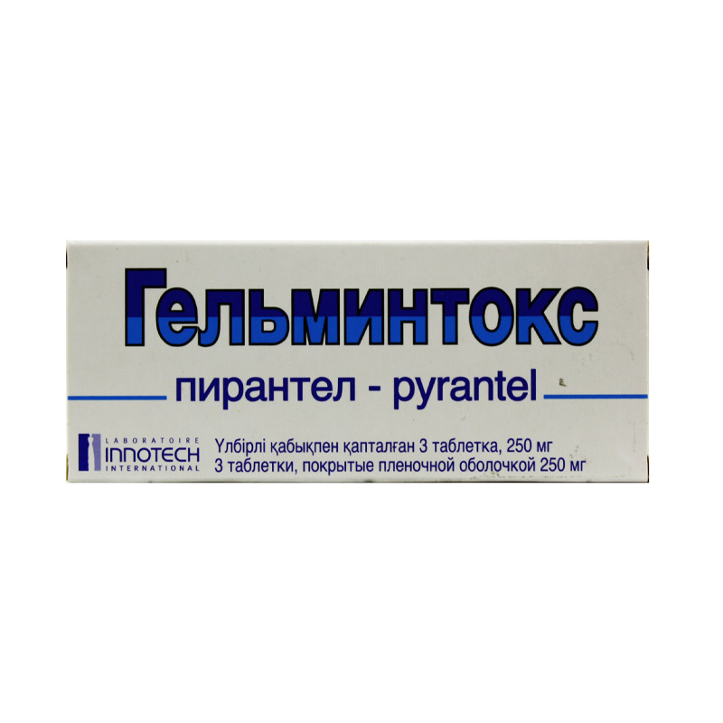 Гельминтокс 250 мг №3 табл