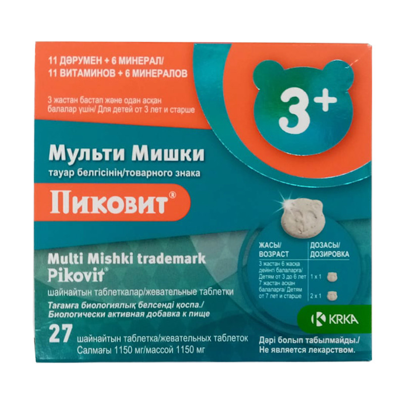 Пиковит Мульти Мишки 1150мг №27 жев ,табл 3+