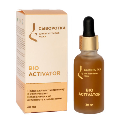 JS Bio Activator. Сыворотка для всех типов кожи лица, 30 мл