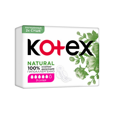 Прокладки Kotex Natural супер 7шт
