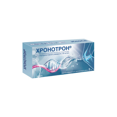 ХРОНОТРОН 0,02 ИМПЛАНТАТ ИНЪЕК Д/ВНУТИРИСУСТАВ ВВЕД