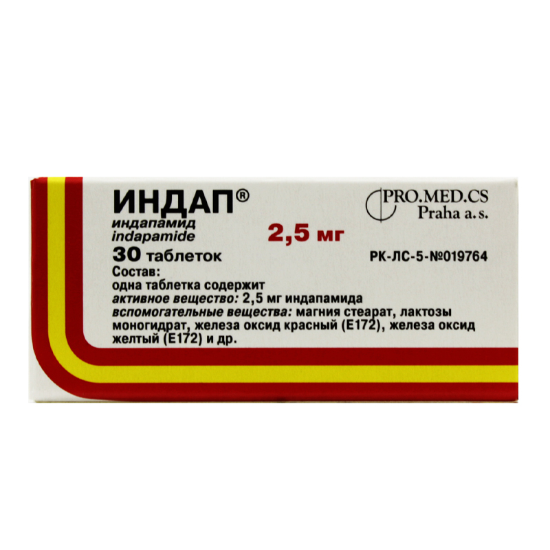 Индап® таблетки 2,5 мг 30 шт ПРО.МЕД.ЦС Прага а.о.