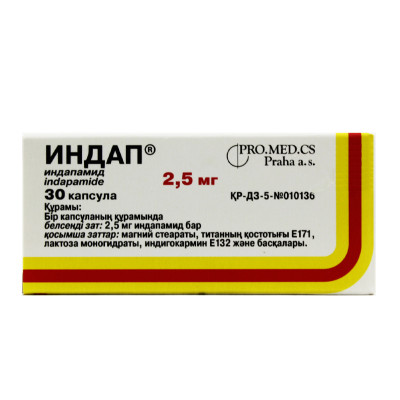 Индап® капсулы 2,5 мг 30 шт ПРО.МЕД.ЦС Прага а.о.