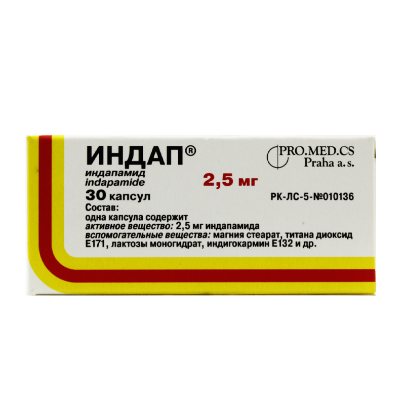 Индап® капсулы 2,5 мг 30 шт ПРО.МЕД.ЦС Прага а.о.