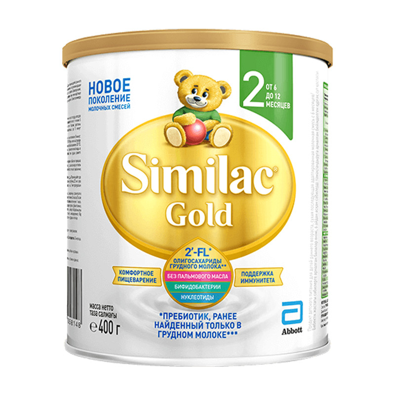 Similac Gold 2 400гр с 6-12 мес. банка