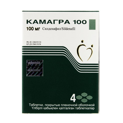 Камагра 100 мг №4 табл